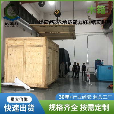 珠海包装